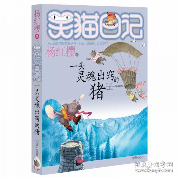 金庸一生的痛:起因10元小费,朱玫与他决然离婚,长子跳楼自杀