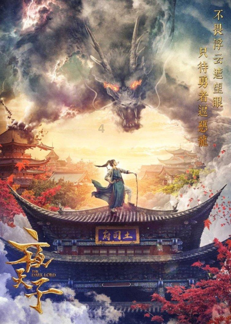 逃离遗弃的建筑5